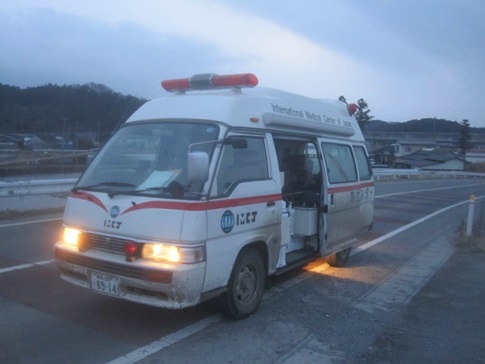 An ambulance dispatched by the NCGM