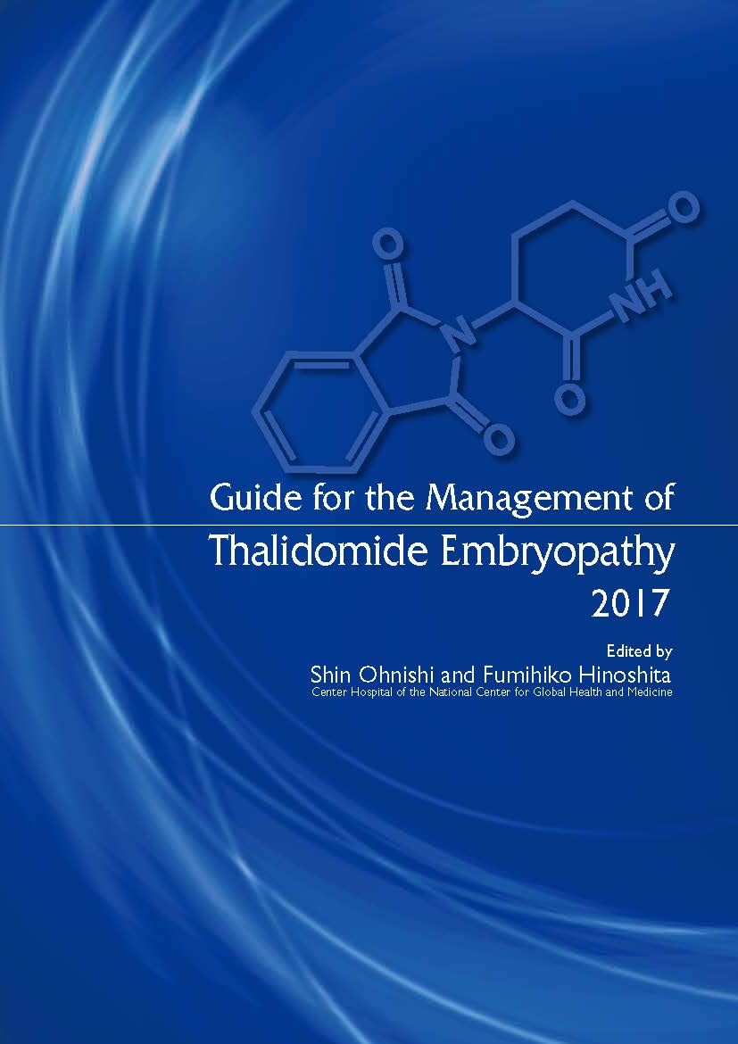 Guide for the Management of Thalidomide Embryopathy 2017 (Englished, 2018)