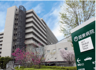 NTT東日本関東病院脳神経外科