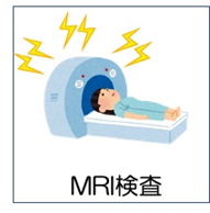 MRI.png